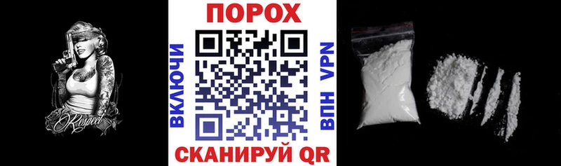 Amphetamine 98%  Александров 