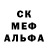 Конопля VHQ Cheryl Garcia