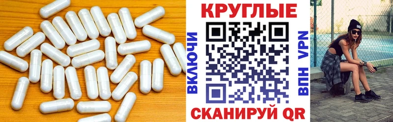 где купить наркоту Александров ЭКСТАЗИ таблы