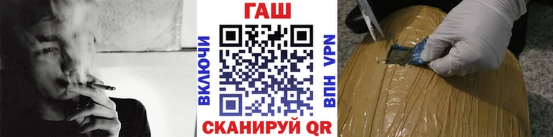 наркота  Александров  Гашиш 40% ТГК 