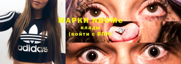 кокаин колумбия Лабытнанги