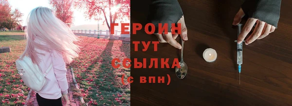 кокаин колумбия Лабытнанги