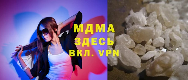 метадон Алексин