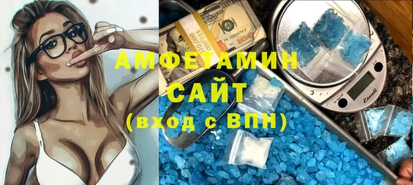 а пвп мука Алексеевка