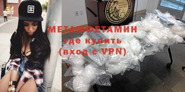 кокаин колумбия Лабытнанги