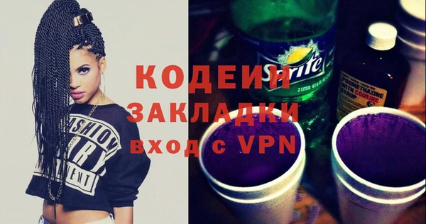 кокс Лагань