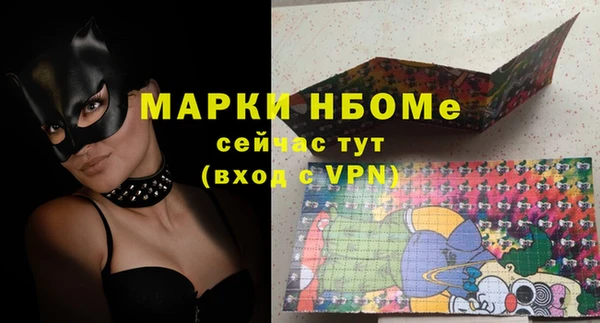 первитин Алзамай