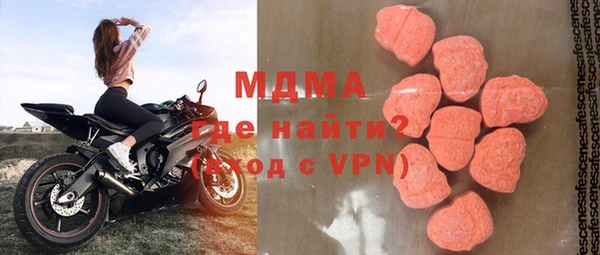 метадон Алексин