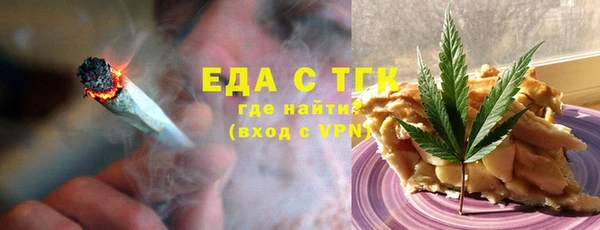 кокаин колумбия Лабытнанги