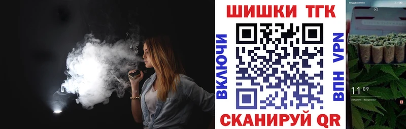 Шишки марихуана LSD WEED  mega вход  Александров 